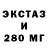 Метадон мёд Elmira Kazakova