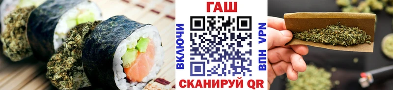 Canna-Cookies марихуана  Советская Гавань 