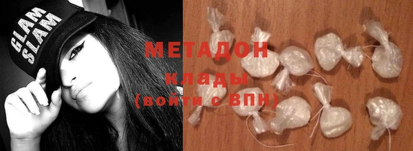 дживик Алексин