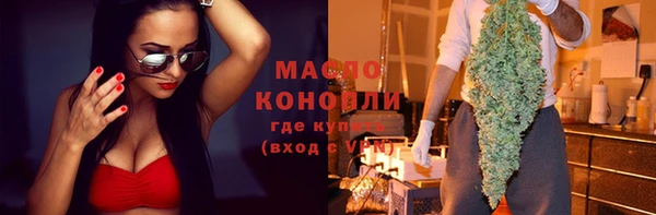 apvp Абдулино