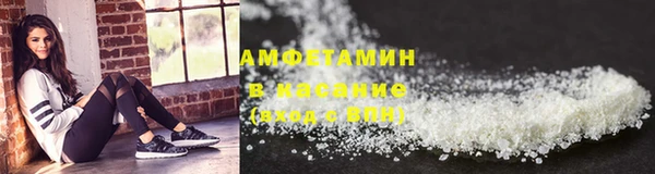бутик Абаза