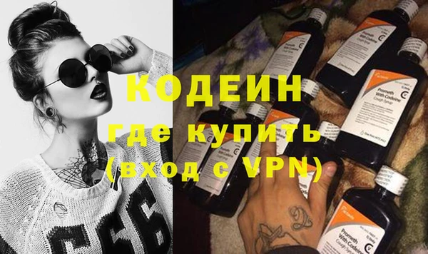 бутик Абаза
