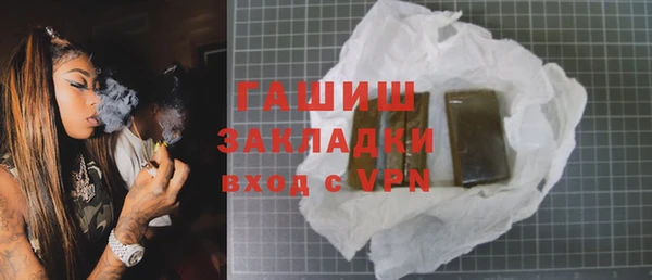 Альфа ПВП Алзамай