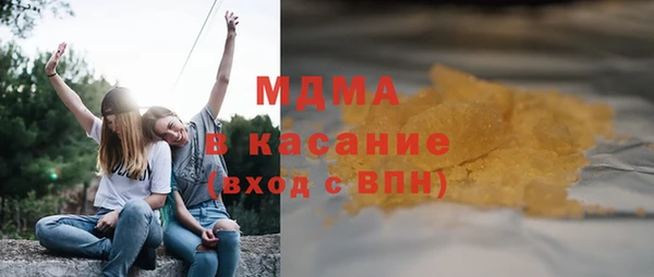 Альфа ПВП Алзамай
