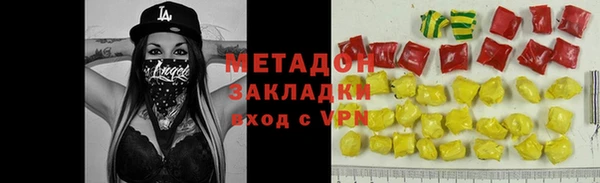 мефедрон мука Няндома
