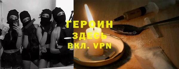 apvp Абдулино