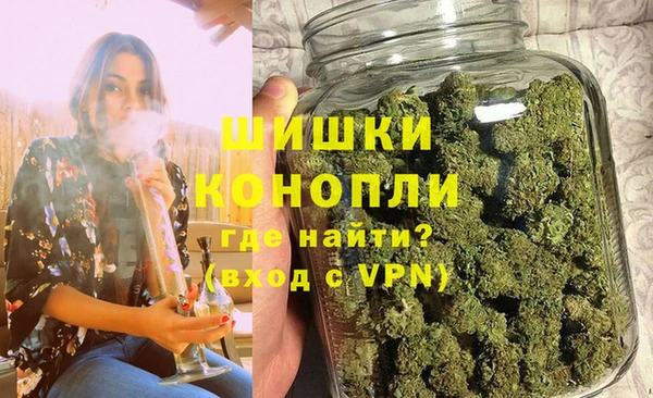 mdpv Абинск