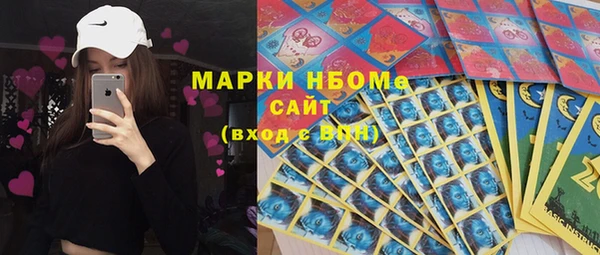 apvp Абдулино
